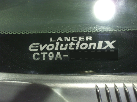ランサーエボリューションX.png