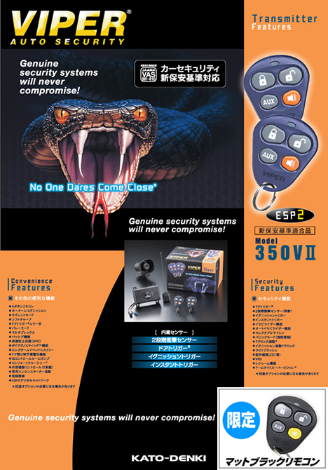 smart_phone_ce63792b.jpg